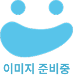 외과 과장 고은채