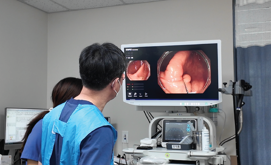 당일 용종절제 내시경