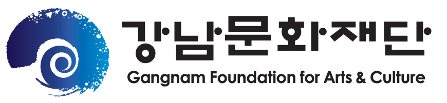 강남문화재단