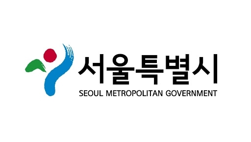 서울특별시청