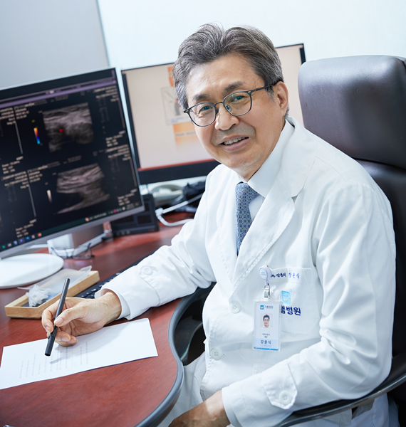 Dr. Kang Yoon-sik